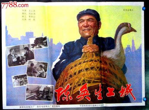 学历学位证是什么?